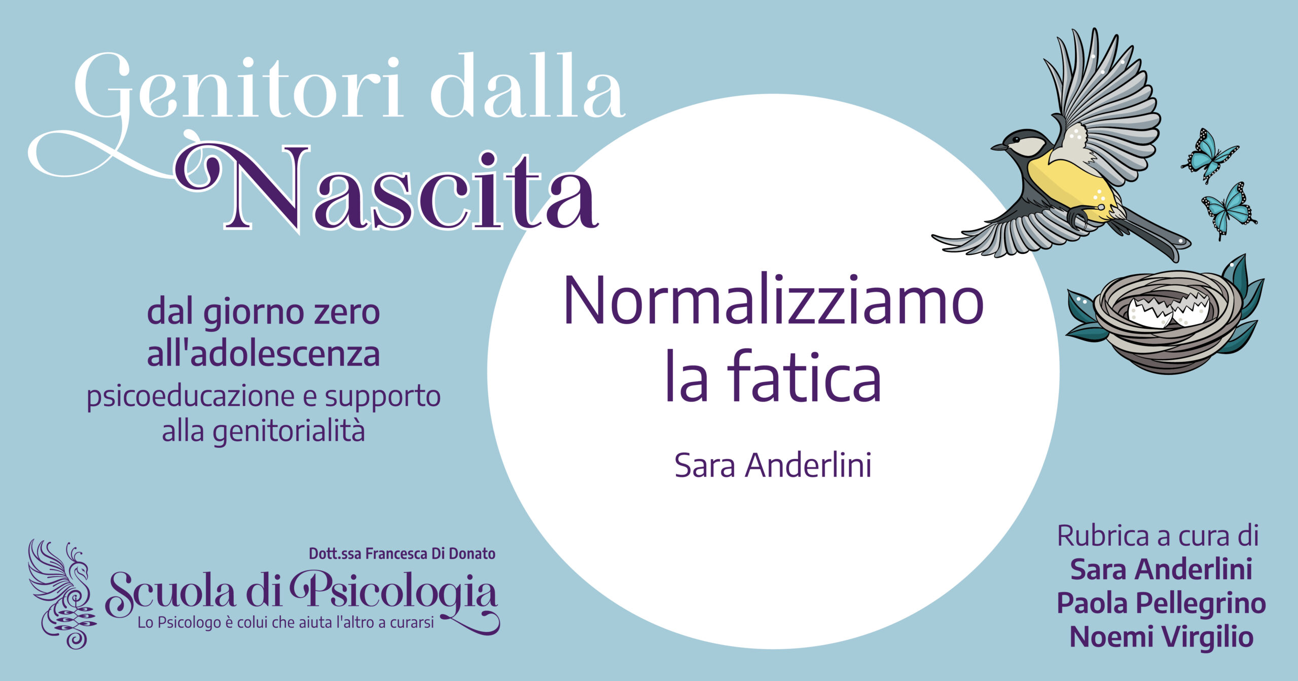 18.Normalizziamo la fatica. Sara Anderlini