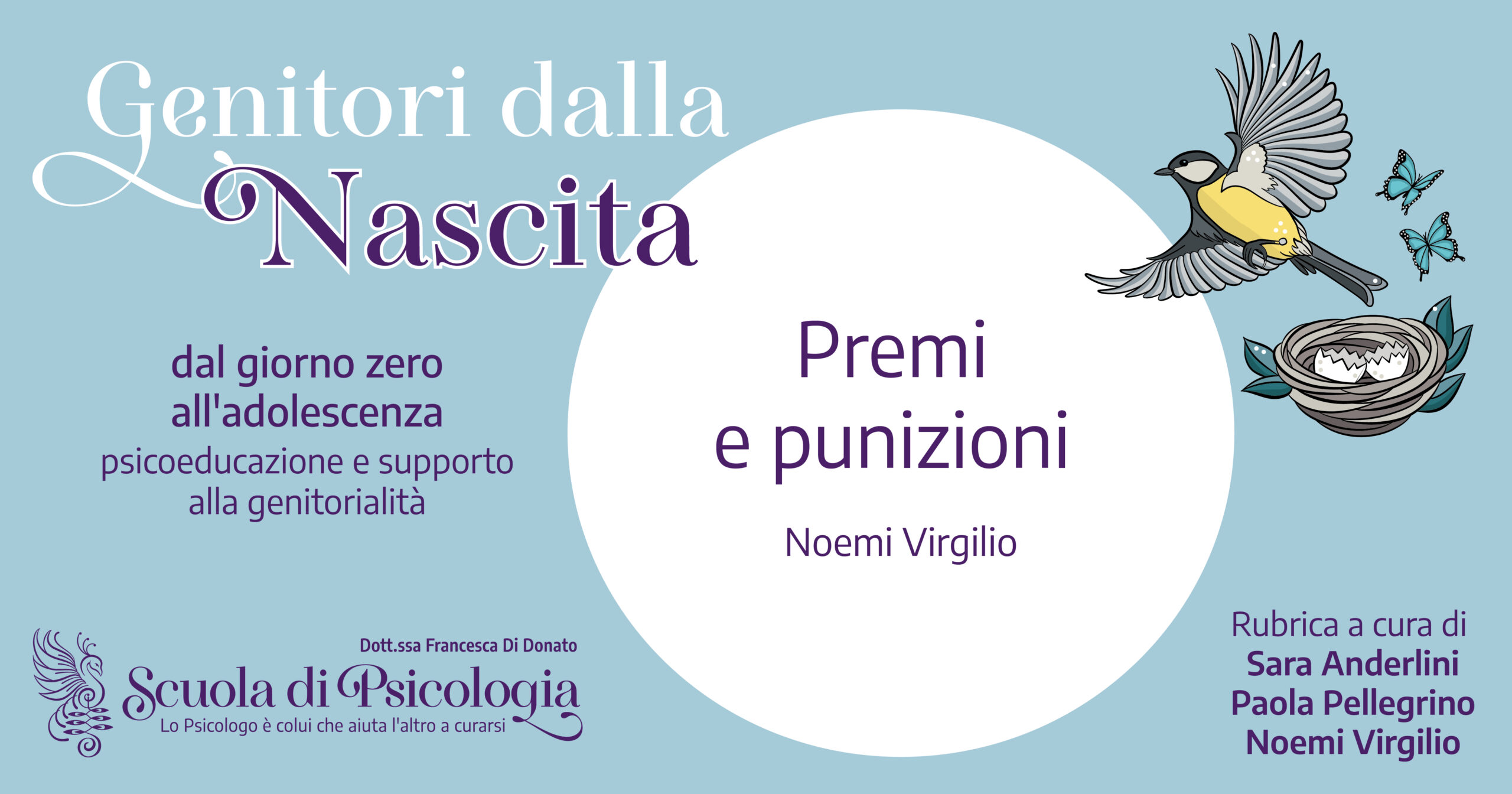 39. Premi e punizioni. Noemi Virgilio