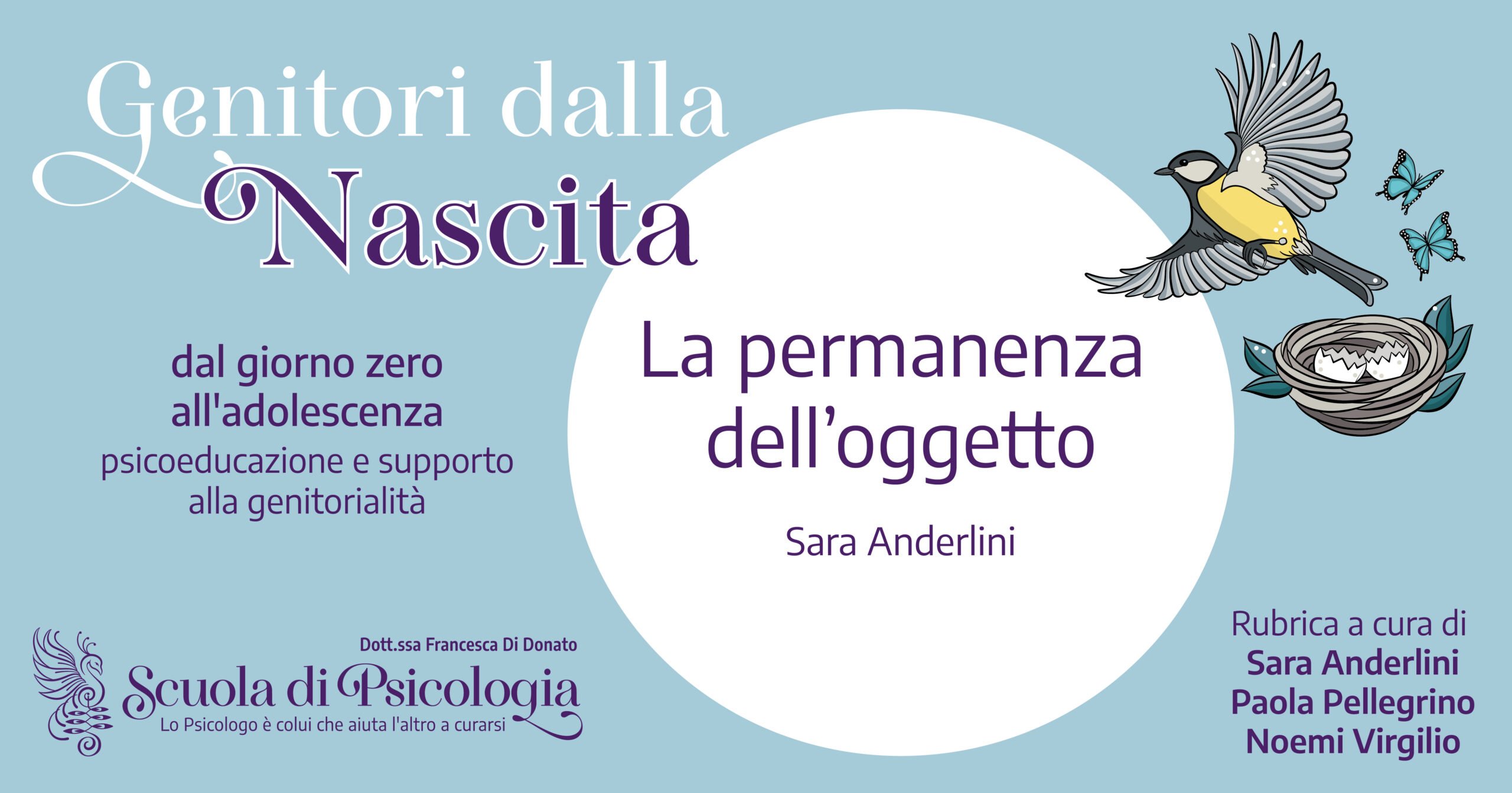 40. La permanenza dell’oggetto. Sara Anderlini