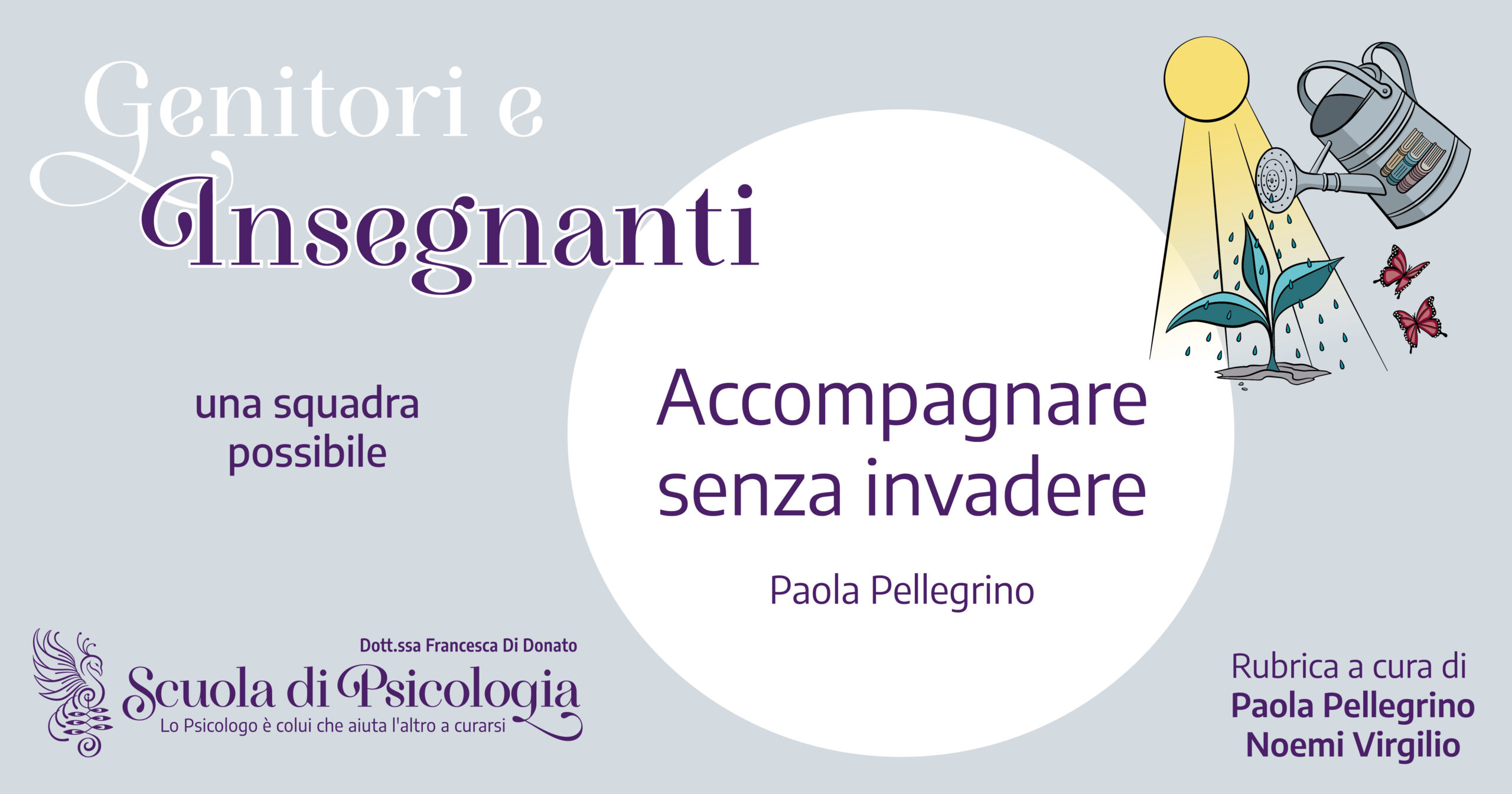 11. Accompagnare senza invadere. Paola Pellegrino