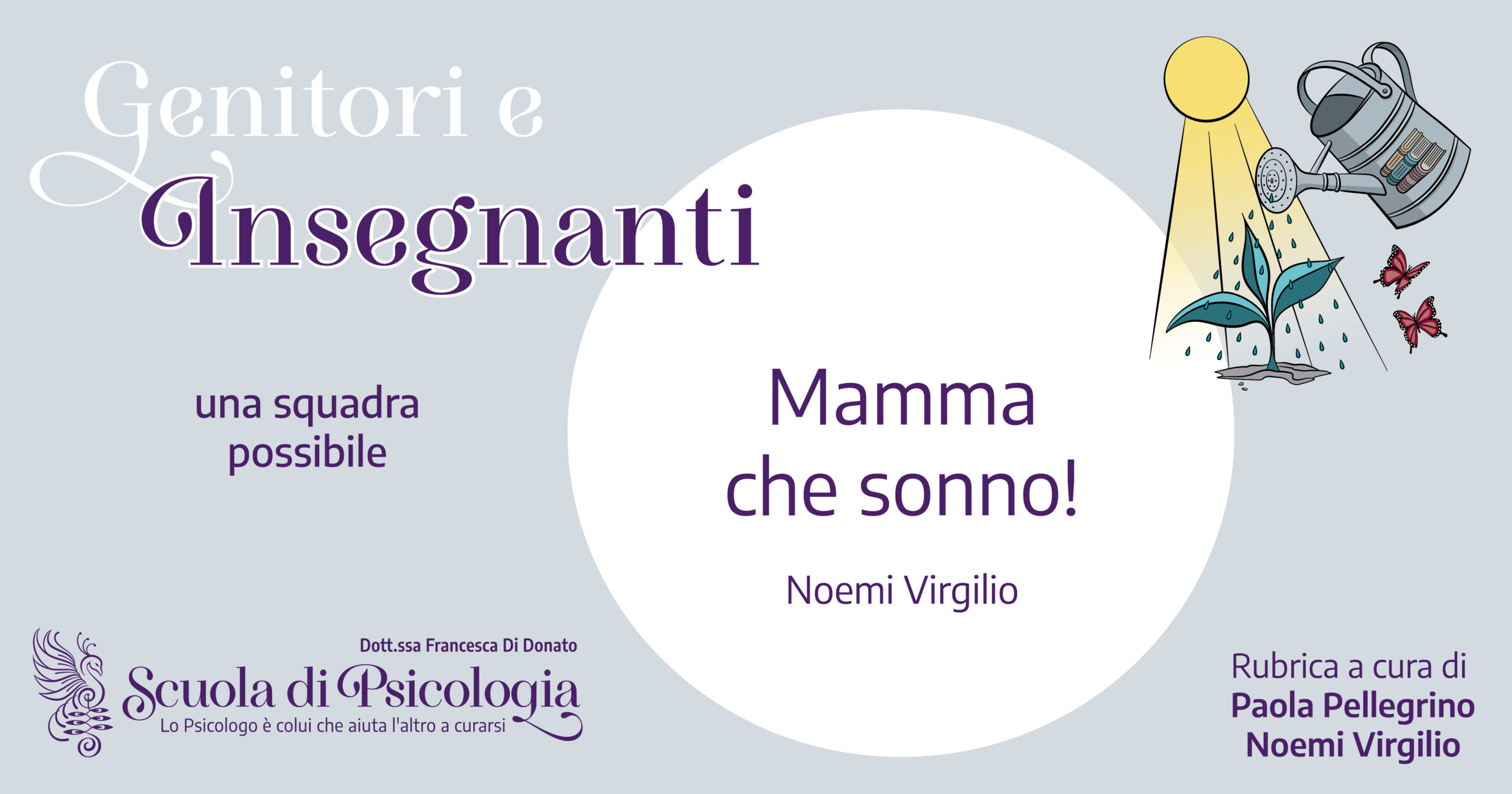 12. Mamma che sonno! Noemi Virgilio