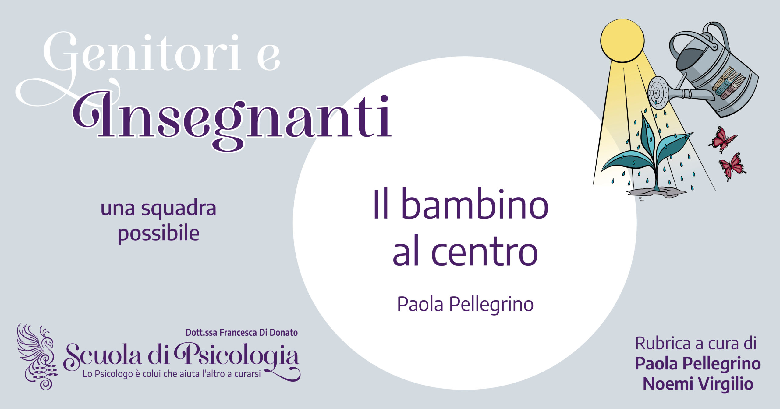 15. Il bambino al centro. Paola Pellegrino