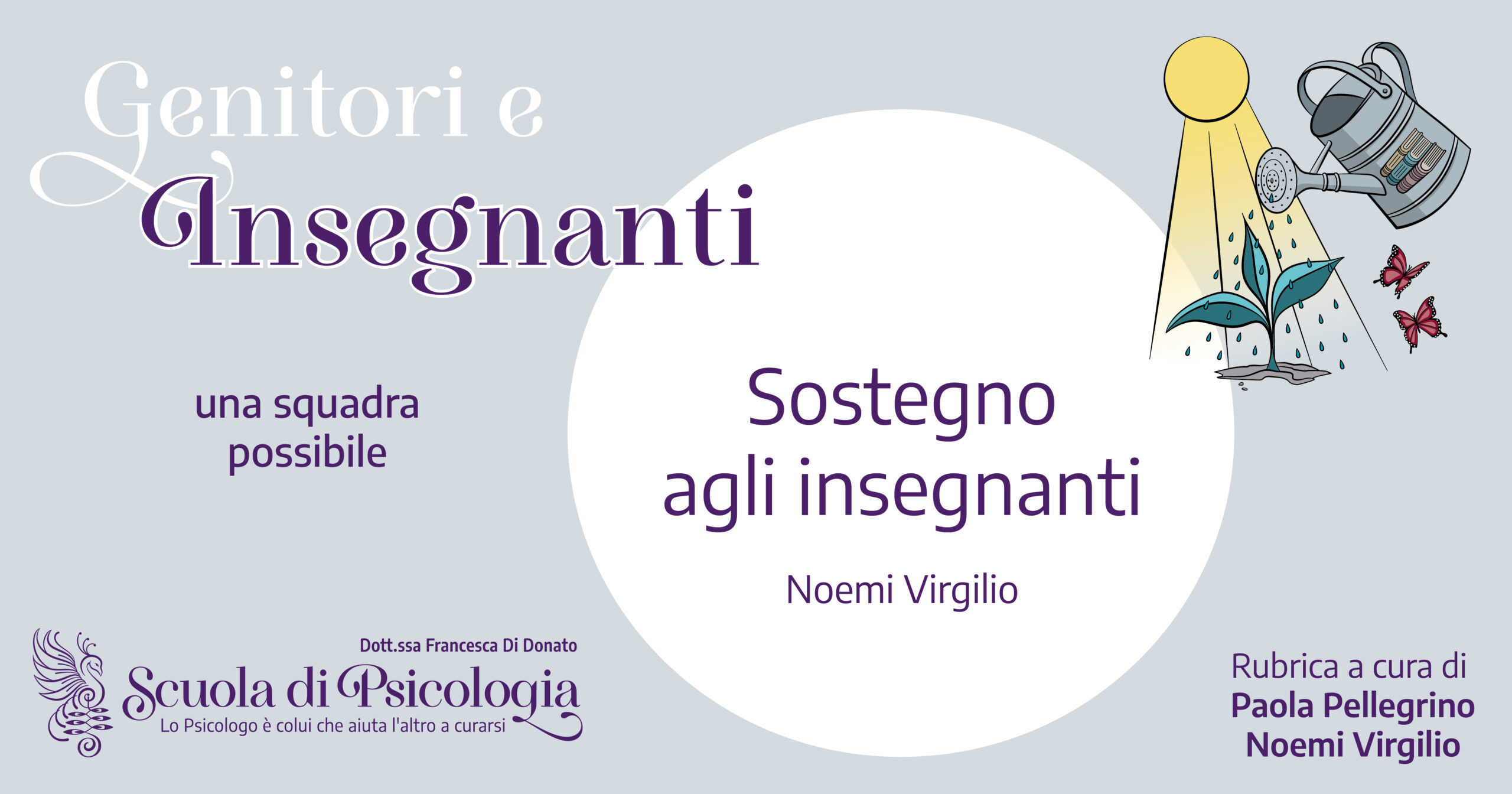 16. Sostegno agli insegnanti. Noemi Virgilio